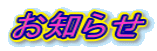���m�点